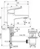 Waschtischarmatur von Ideal Standard mit hohem Auslauf, seitlichem Bedienhebel und integrierter Ablaufgarnitur. Diagramm zeigt Maße für die Montage und Installation.